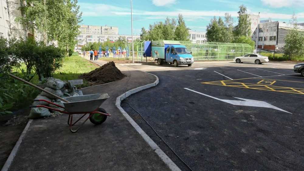 благоустройство земельного участка мкд